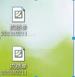 QQ图片20160815163136.png