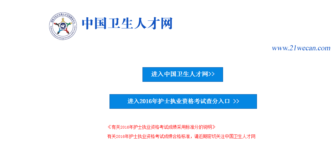 QQ图片20160720114018.png