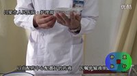 视频: 吕梁市人民医院护理部：静脉留置针操作技术