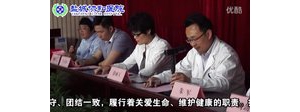 盐城协和医院护理理论及操作技能竞赛活动