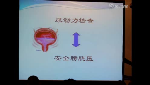 CIC临床护理实践分享