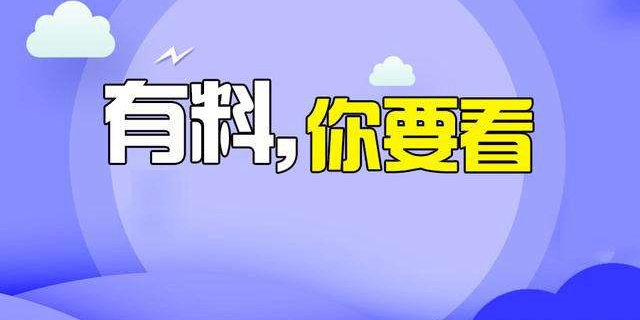 精神科护士必备专科知识点