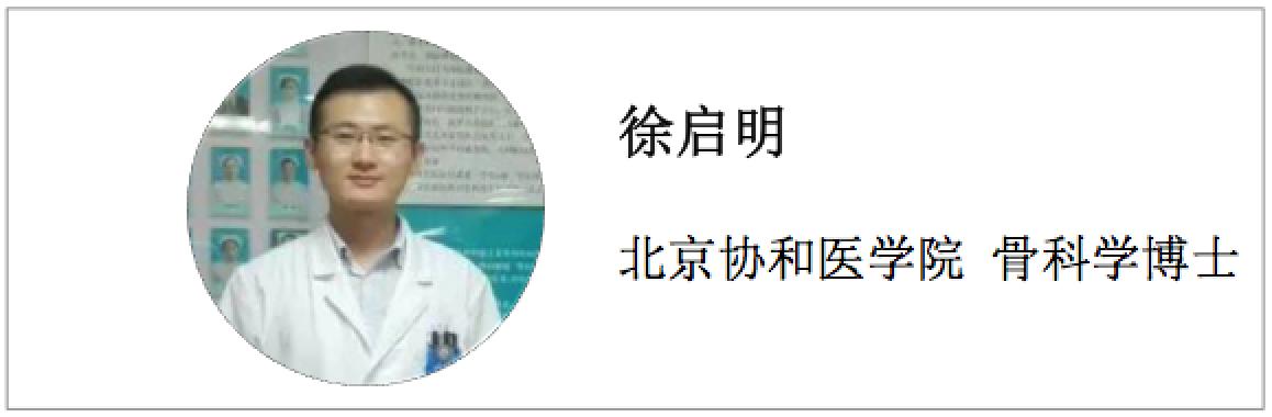 协和医学博士含泪写给护士的一封信，看哭了多少姐妹