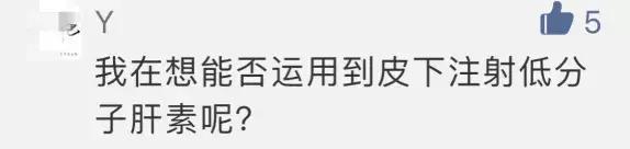 常规&Z型肌注法，你所困惑的问题，答案来了！