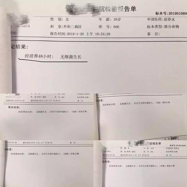 这种情况下，导管应不应该拔？