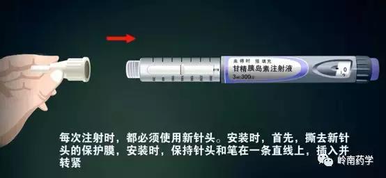 胰岛素笔打不出针水，这是为什么？药师科普正确使用方法