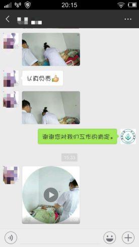 “上门护士”丨这个护理延续服务中心这样做~