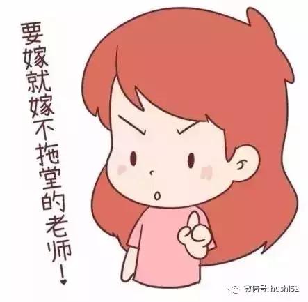 据说护士最好找这几种职业结婚……最后一种才是真相！